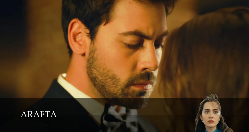 Между (1 сезон, 2025) смотреть онлайн бесплатно в хорошем HD качестве