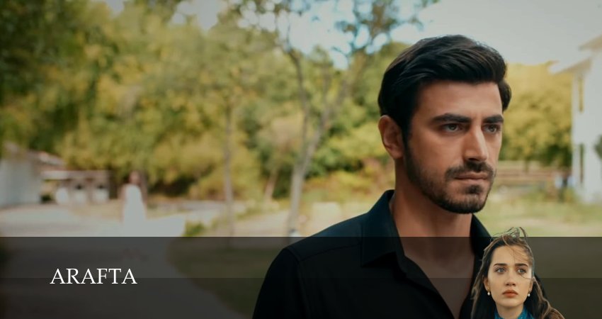 Сериал Между (1 сезон, 14 серия) смотреть онлайн в хорошем качестве бесплатно