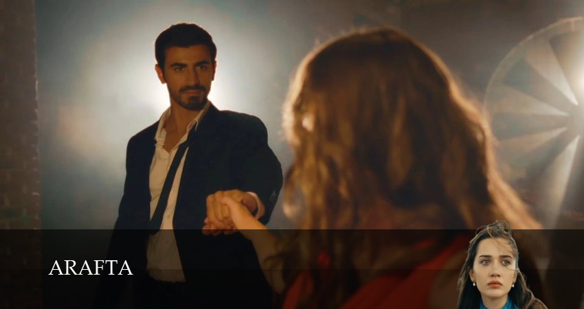 Между (1 сезон, 17 серия) смотреть онлайн бесплатно в хорошем качестве