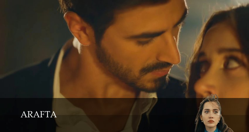 Между (2025) 1 сезон 19 серия смотреть бесплатно полностью