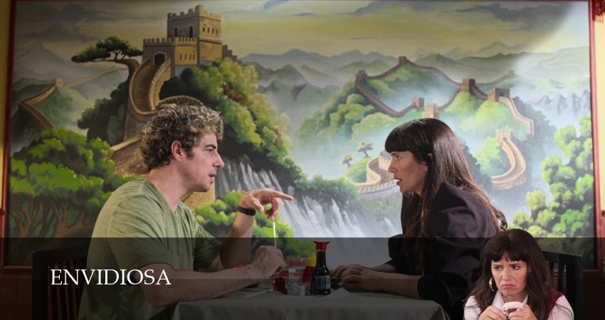 Сериал Зависть (Envidiosa) (3 сезон) все серии | 2025