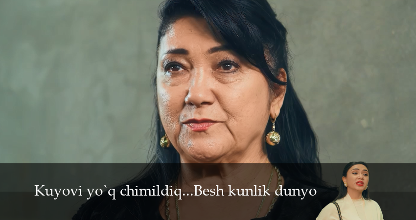 Kuyovi yo`q chimildiq...Besh kunlik dunyo (1 сезон, 2 серия) смотреть онлайн бесплатно в хорошем HD качестве