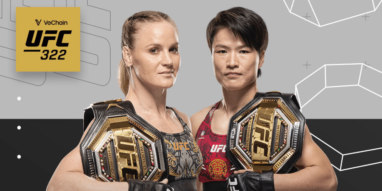 Валентина Шевченко - Вэйли Чжан 16.11.2025 UFC 322 без подписки