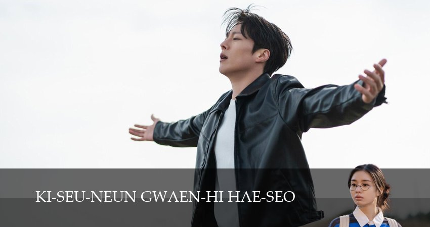 Сериал Взрывной поцелуй (1 сезон, 1 серия) смотреть бесплатно онлайн без рекламы