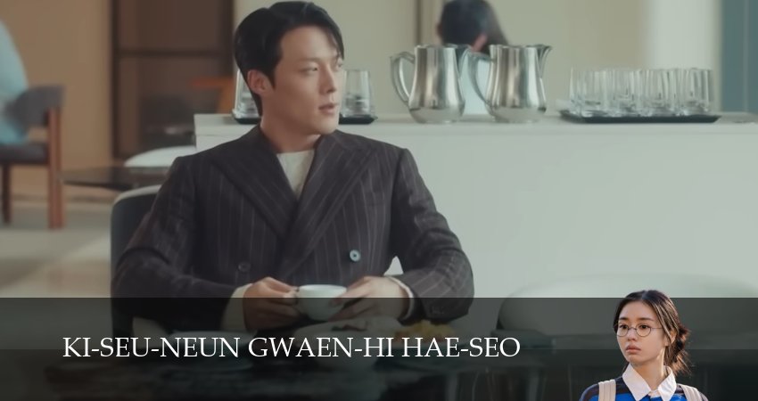 Взрывной поцелуй (2025) 1 сезон 5 серия смотреть онлайн бесплатно