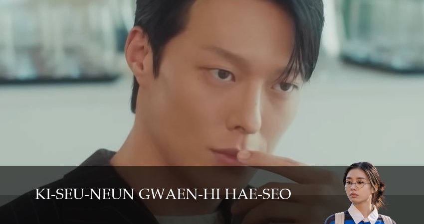 Сериал Взрывной поцелуй 1 сезон 6 серия онлайн в качестве 1080p