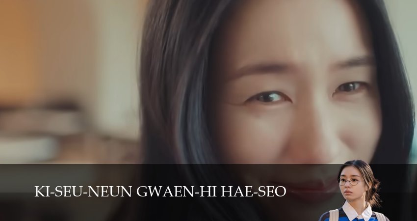 Взрывной поцелуй (2025) 1 сезон 7 серия смотреть онлайн без рекламы и регистрации