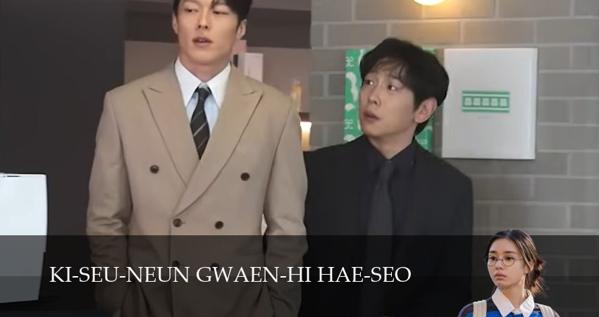 Взрывной поцелуй (1 сезон, 2025) смотреть онлайн все серии подряд в хорошем качестве