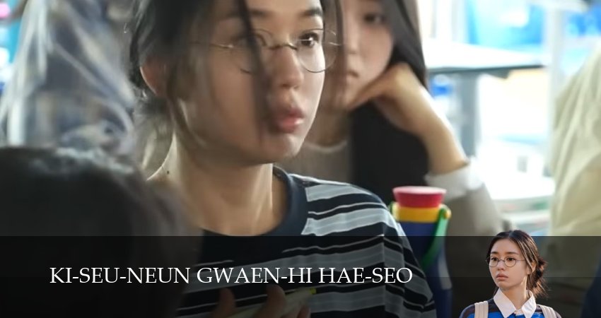 Взрывной поцелуй (1 сезон, 2025) смотреть онлайн все серии подряд в хорошем качестве