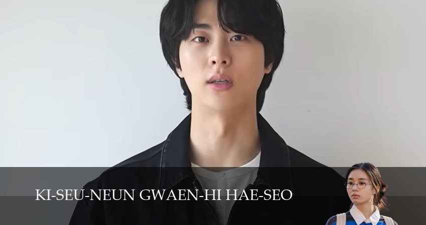 Взрывной поцелуй 1 сезон 11 серия смотреть онлайн в качестве 4K