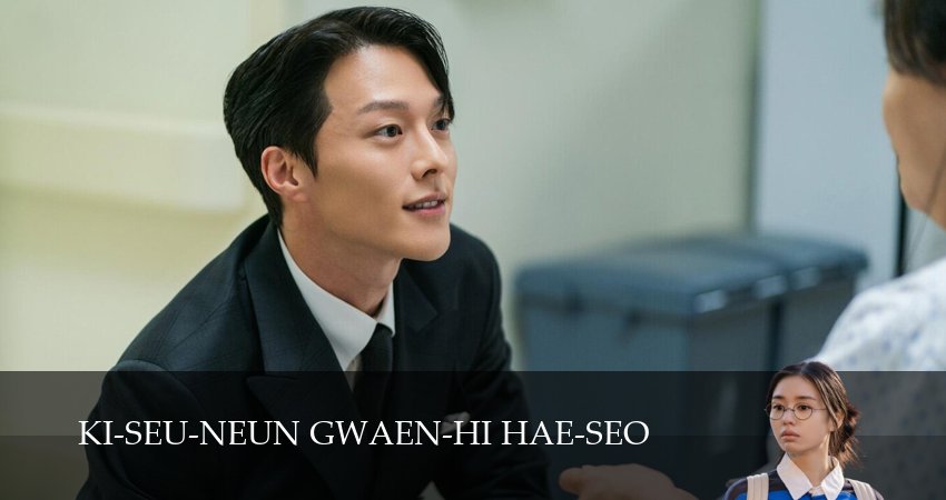 Взрывной поцелуй (1 сезон, 2025) смотреть онлайн без рекламы