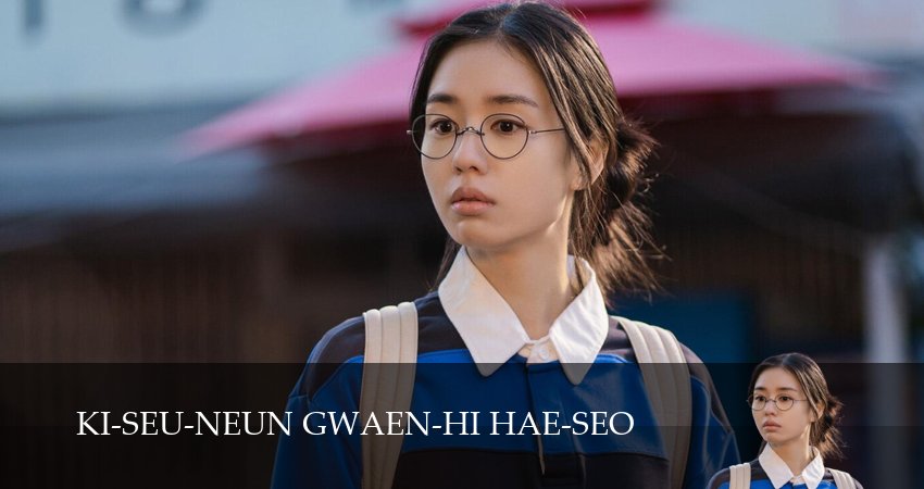 Смотреть сериал Взрывной поцелуй 1 сезон 16 серия бесплатно и без рекламы