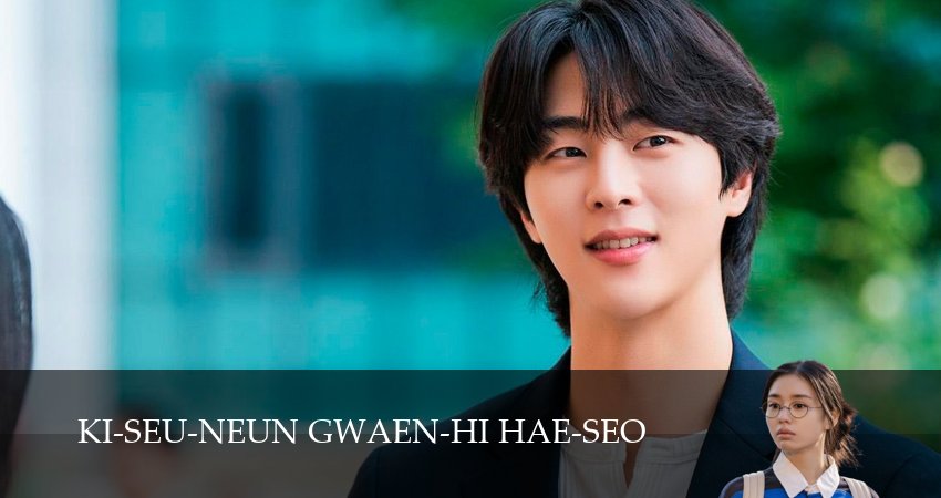 Сериал Взрывной поцелуй (2025) 1 сезон 19 серия в 4K UHD и HD смотреть онлайн бесплатно