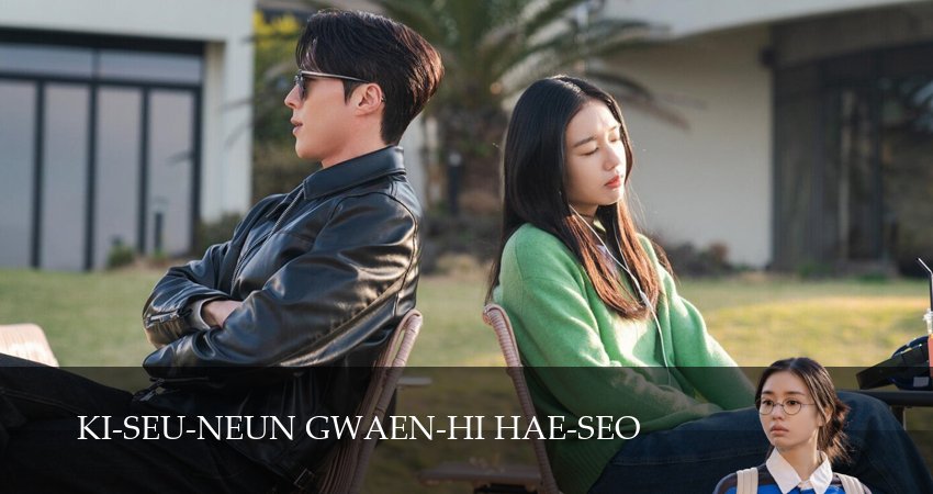 Взрывной поцелуй (1 сезон, 2025) смотреть онлайн бесплатно без рекламы