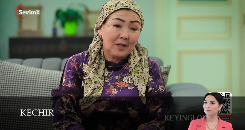 Сериал Kechir (1 сезон, 2025) смотреть онлайн все серии подряд в хорошем качестве