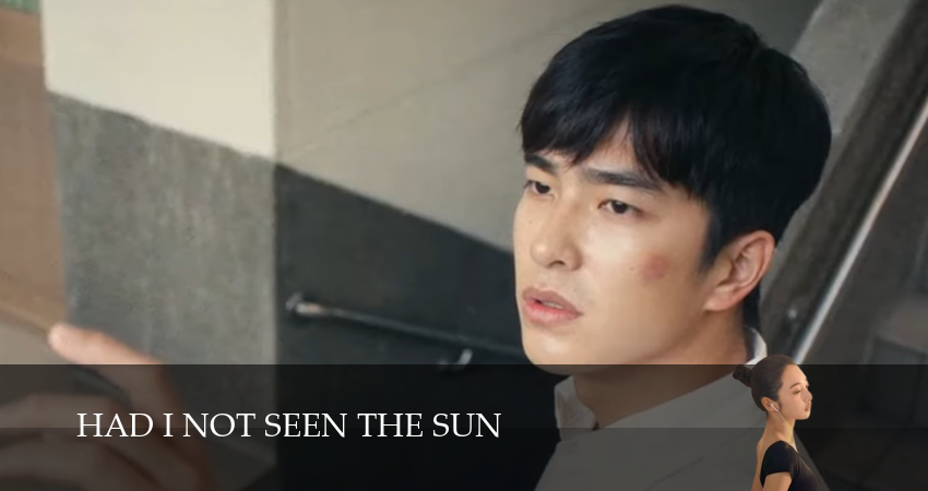 Если бы я не видел солнца (2025) 1 сезон 5 серия смотреть онлайн без рекламы