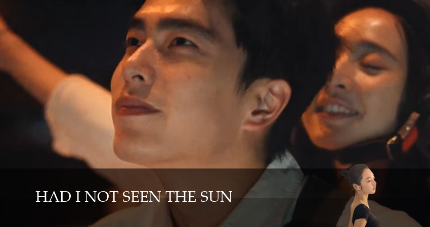 Если бы я не видел солнца (2025) 1 сезон 11 серия смотреть онлайн в хорошем качестве