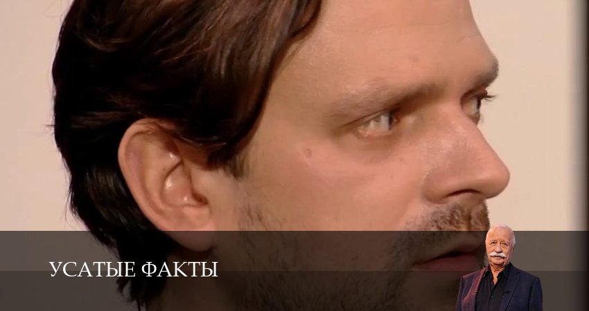 Сериал Усатые факты (1 сезон, 11 серия) смотреть онлайн бесплатно без рекламы