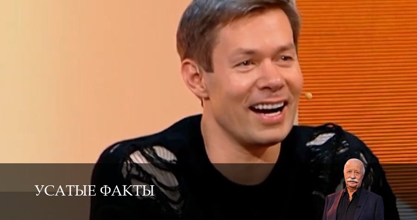 Смотреть сериал Усатые факты 1 сезон 13 серия в отличном качестве