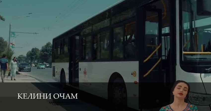 Келини очам (2025) 1 сезон 19 серия смотреть онлайн бесплатно