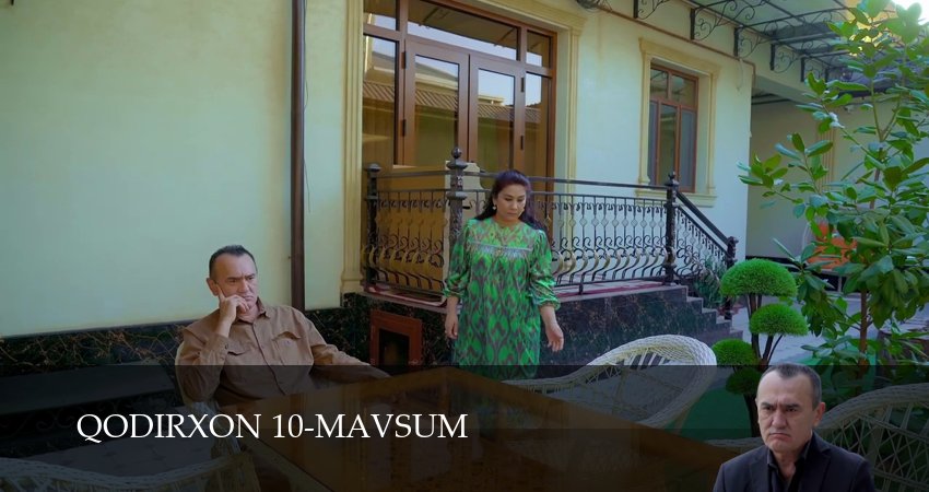 Qodirxon 10-mavsum 1 сезон 49 серия смотреть онлайн на телефоне бесплатно