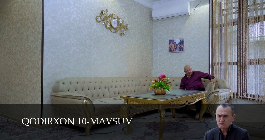 Qodirxon 10-mavsum (1 сезон, 2025) смотреть в HD