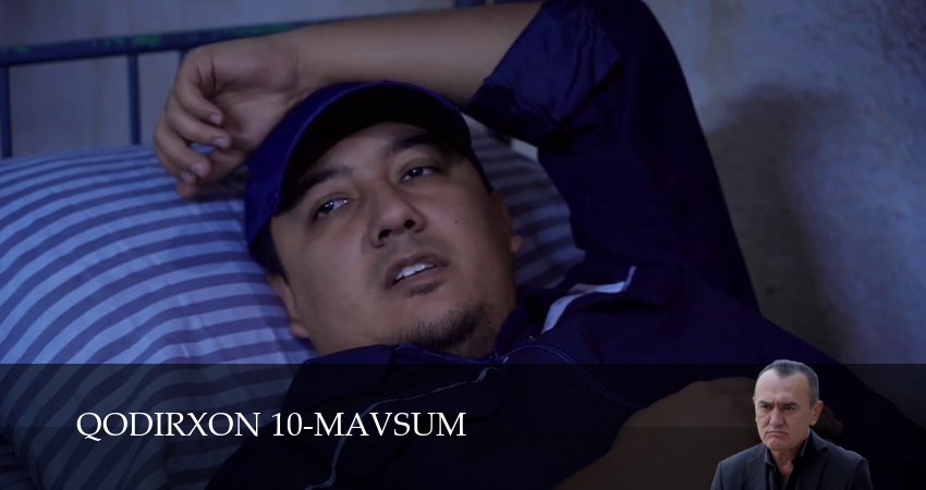 Смотреть сераил Qodirxon 10-mavsum (2025) 1 сезон 60 серия HD 1080, 4K