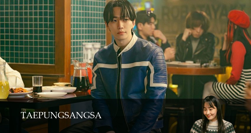 Босс компании «Тайфун» 1 сезон 2 серия все серии подряд онлайн бесплатно