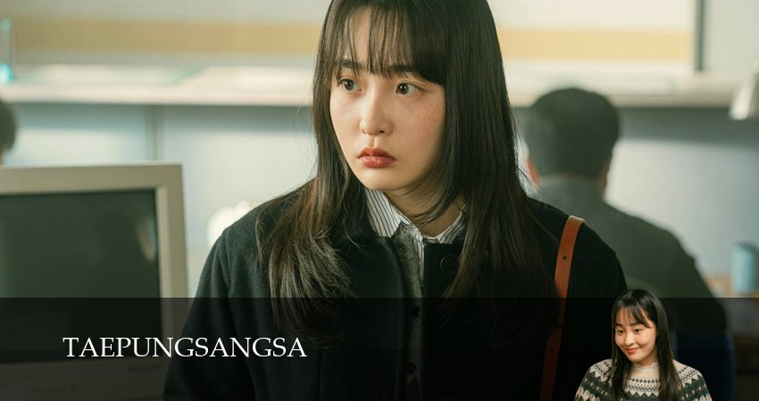 Босс компании «Тайфун» (1 сезон, 2025) смотреть бесплатно онлайн без рекламы