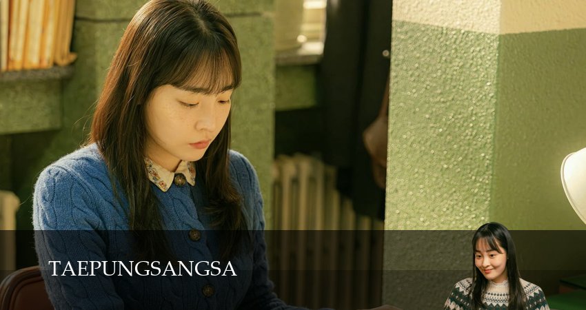 Сериал Босс компании «Тайфун» (2025) 1 сезон 6 серия смотреть бесплатно в хорошем качестве