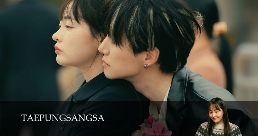 Смотреть сериал Босс компании «Тайфун» (2025) 1 сезон 9 серия в хорошем качестве онлайн