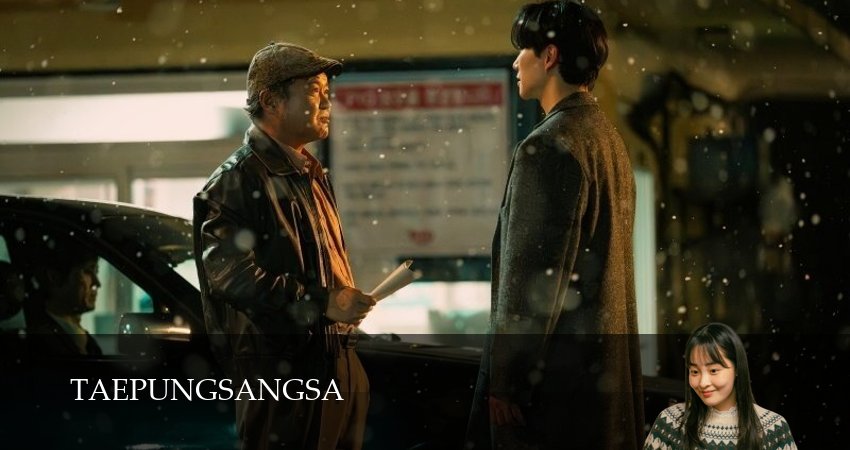 Смотреть сериал Босс компании «Тайфун» (2025) 1 сезон 10 серия в хорошем качестве онлайн