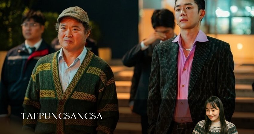 Босс компании «Тайфун» 1 сезон 11 серия смотреть в хорошем качестве