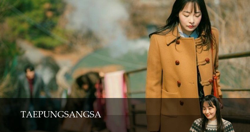 Босс компании «Тайфун» (2025) 1 сезон 12 серия смотреть бесплатно полностью