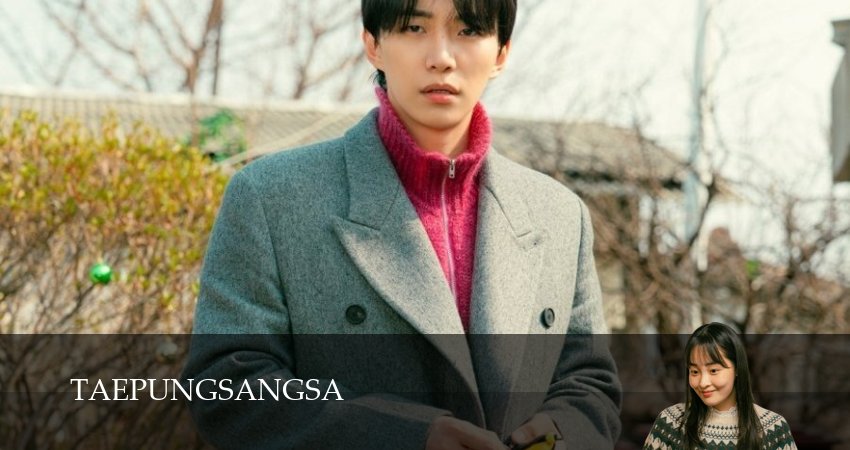 Смотреть сериал Босс компании «Тайфун» (2025) 1 сезон 14 серия в хорошем качестве онлайн