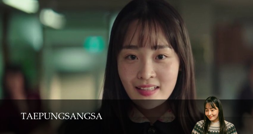 Смотреть сериал Босс компании «Тайфун» 1 сезон 19 серия в хорошем качестве HD