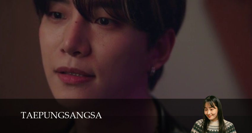 Сериал Босс компании «Тайфун» 1 сезон 20 серия онлайн в качестве 1080p