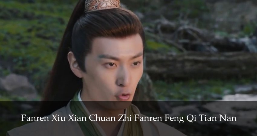 Смотреть сериал Путешествие к бессмертию 6 сезон 4 серия бесплатно и без рекламы