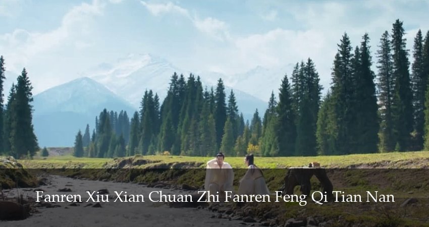 Смотреть сериал Путешествие к бессмертию 6 сезон 12 серия в хорошем качестве HD