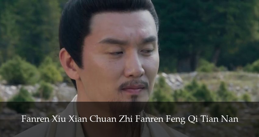 Смотреть сериал Путешествие к бессмертию 6 сезон 16 серия в хорошем качестве HD