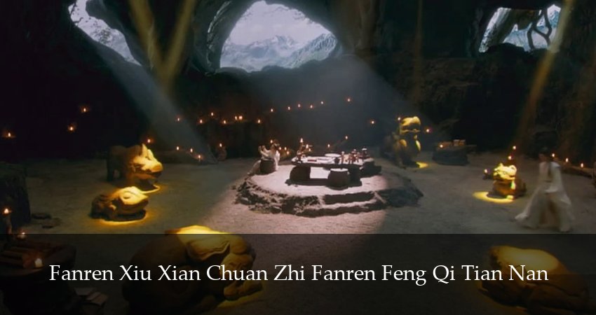 Сериал Путешествие к бессмертию 6 сезон 17 серия онлайн в качестве 1080p