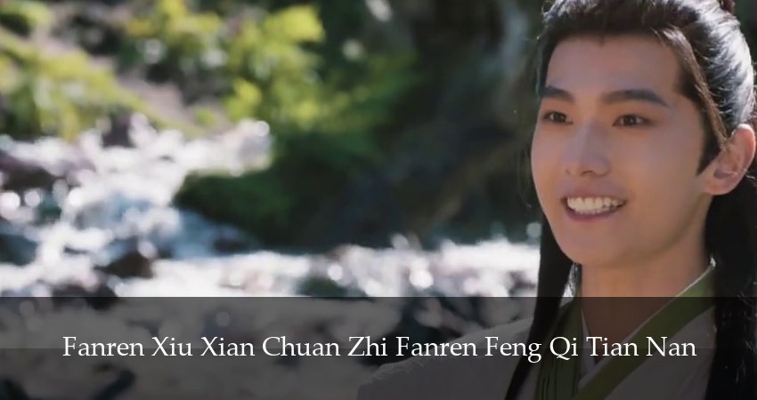 Сериал Путешествие к бессмертию 6 сезон 37 серия онлайн в качестве 1080p