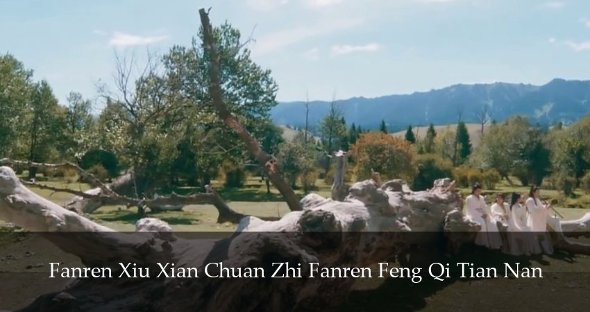 Путешествие к бессмертию (6 сезон, 41 серия) смотреть онлайн бесплатно в хорошем HD 1080 качестве