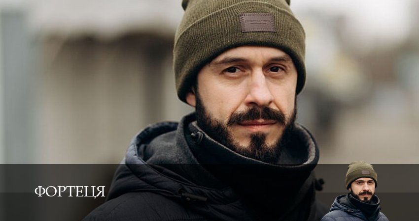 Фортеця (1 сезон, 2025) смотреть бесплатно онлайн