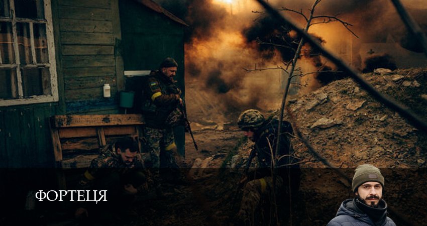 Фортеця (1 сезон, 2025) смотреть онлайн бесплатно в хорошем HD 1080 качестве