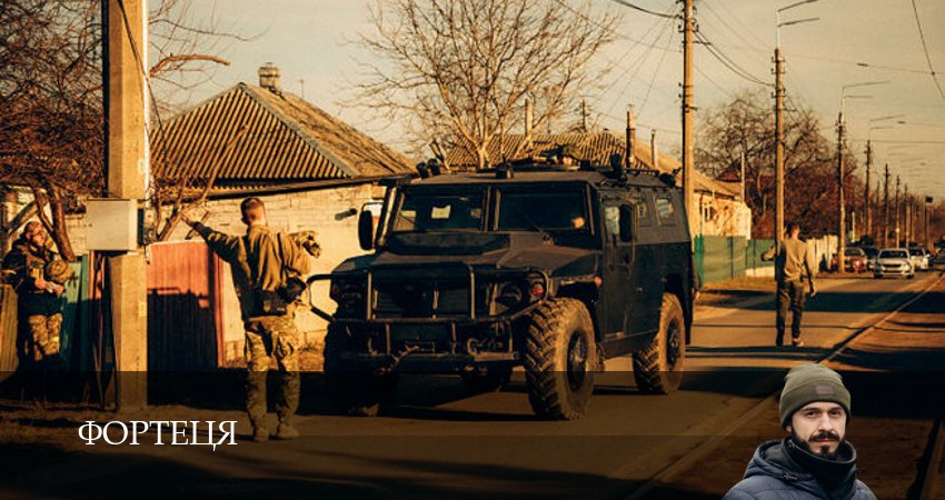 Фортеця (1 сезон, 2025) смотреть онлайн бесплатно в хорошем качестве