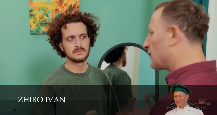 Смотреть сериал Zhiro Ivan 2 сезон 2 серия бесплатно и без рекламы