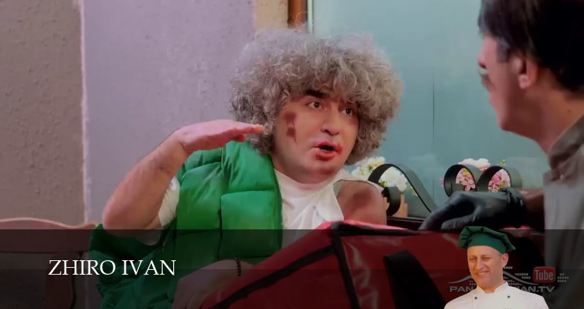 Cмотреть сериал Zhiro Ivan 2 сезон 5 серия онлайн бесплатно