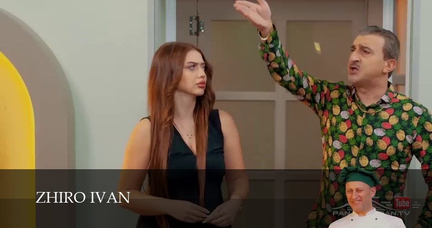 Сериал Zhiro Ivan 2 сезон 17 серия онлайн в качестве 1080p