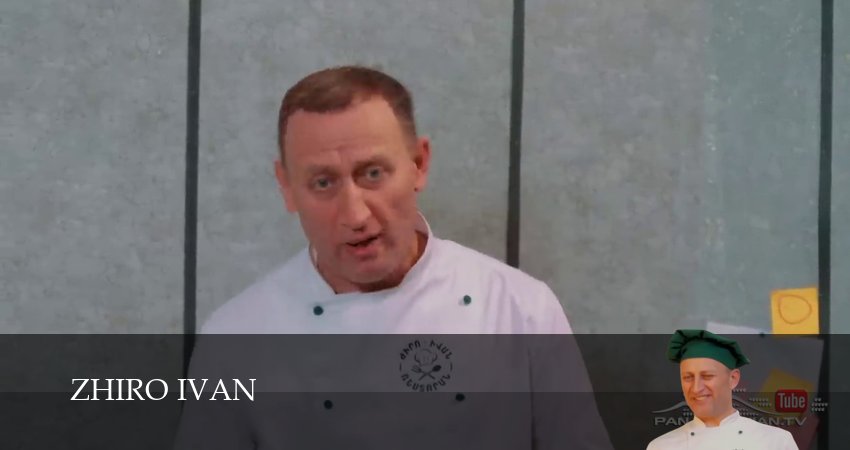 Zhiro Ivan (2 сезон, 2025) все серии